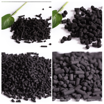 Высокое качество формальдегида очиститель уголь столбчатых активированный уголь для продажи